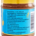 Thumbnail 5 of เจินฉุน เนยถั่วผสมงา 200 ก.