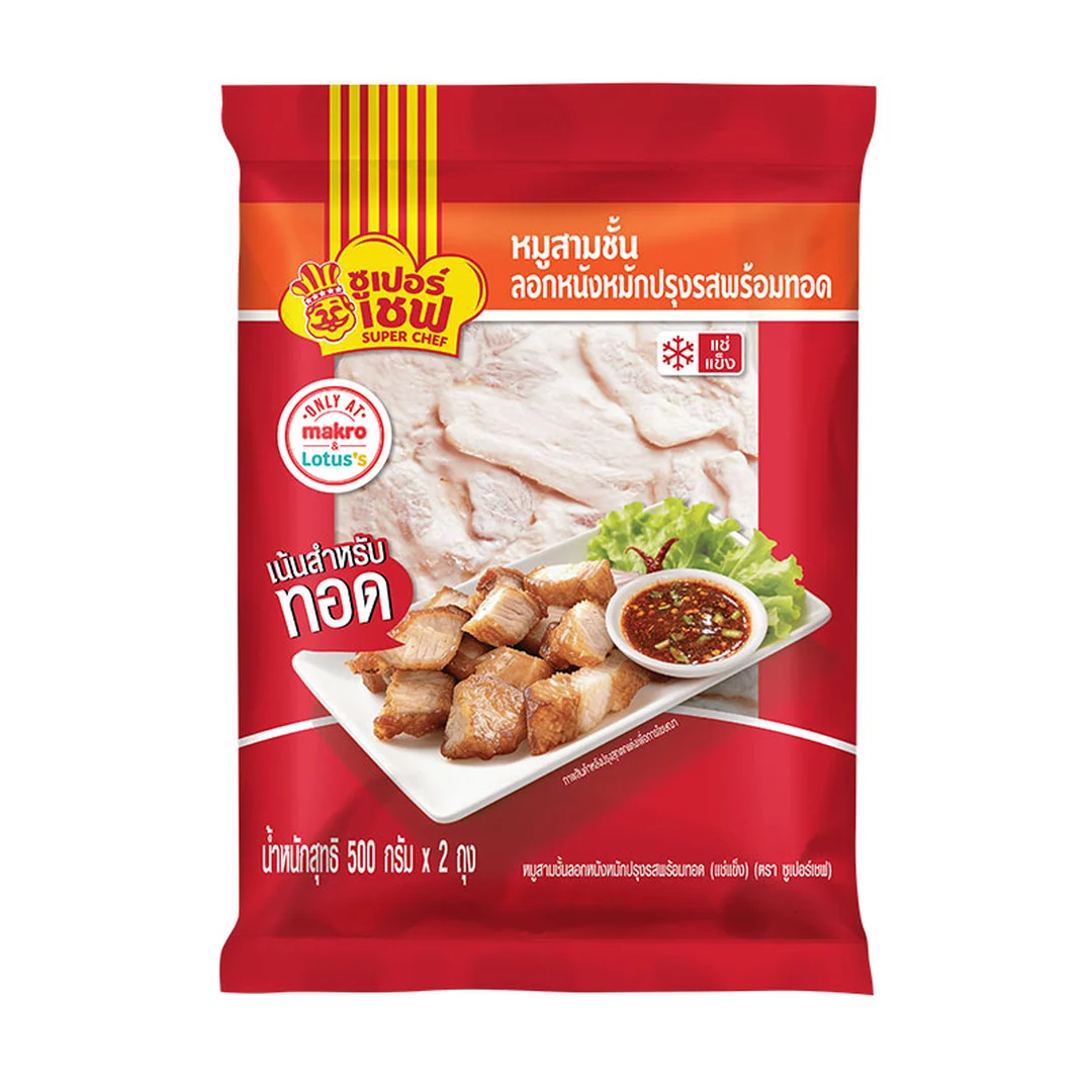 product-main-image