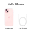 Thumbnail 4 of แอปเปิล ไอโฟน 15 พลัส 128 GB สีชมพู