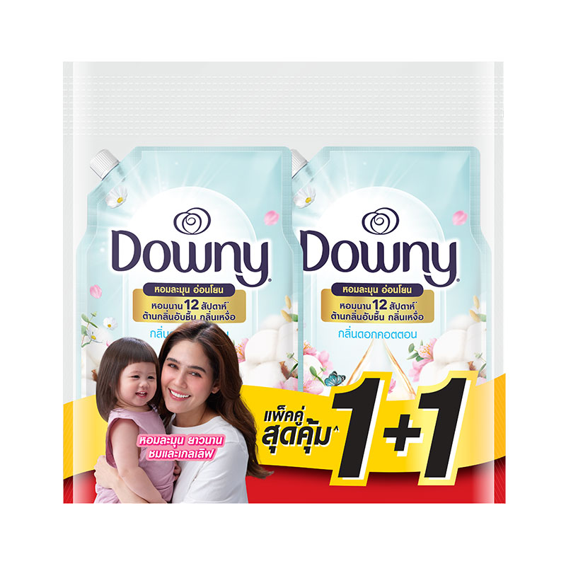 DOWNY Concentrated Fabric Softener Pure Cotton Love 950 ml x 1+1