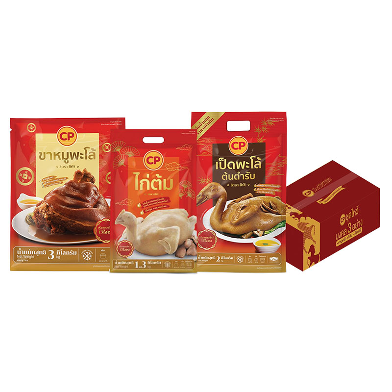 CP Sa-Sae Set (Original-Soya Duck-Boiled Chicken-Soya Knuckle) 6300 g