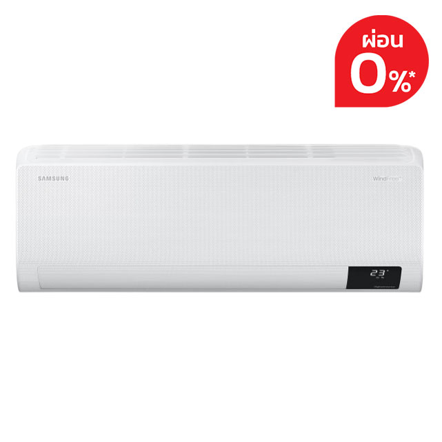 SAMSUNG Air Conditioner 12000 BTU Model AR13CYHCAWKNST