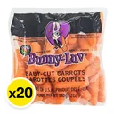 Thumbnail 2 of เบบี้แครอทอเมริกา (340 ก. x 20) 1 ลัง