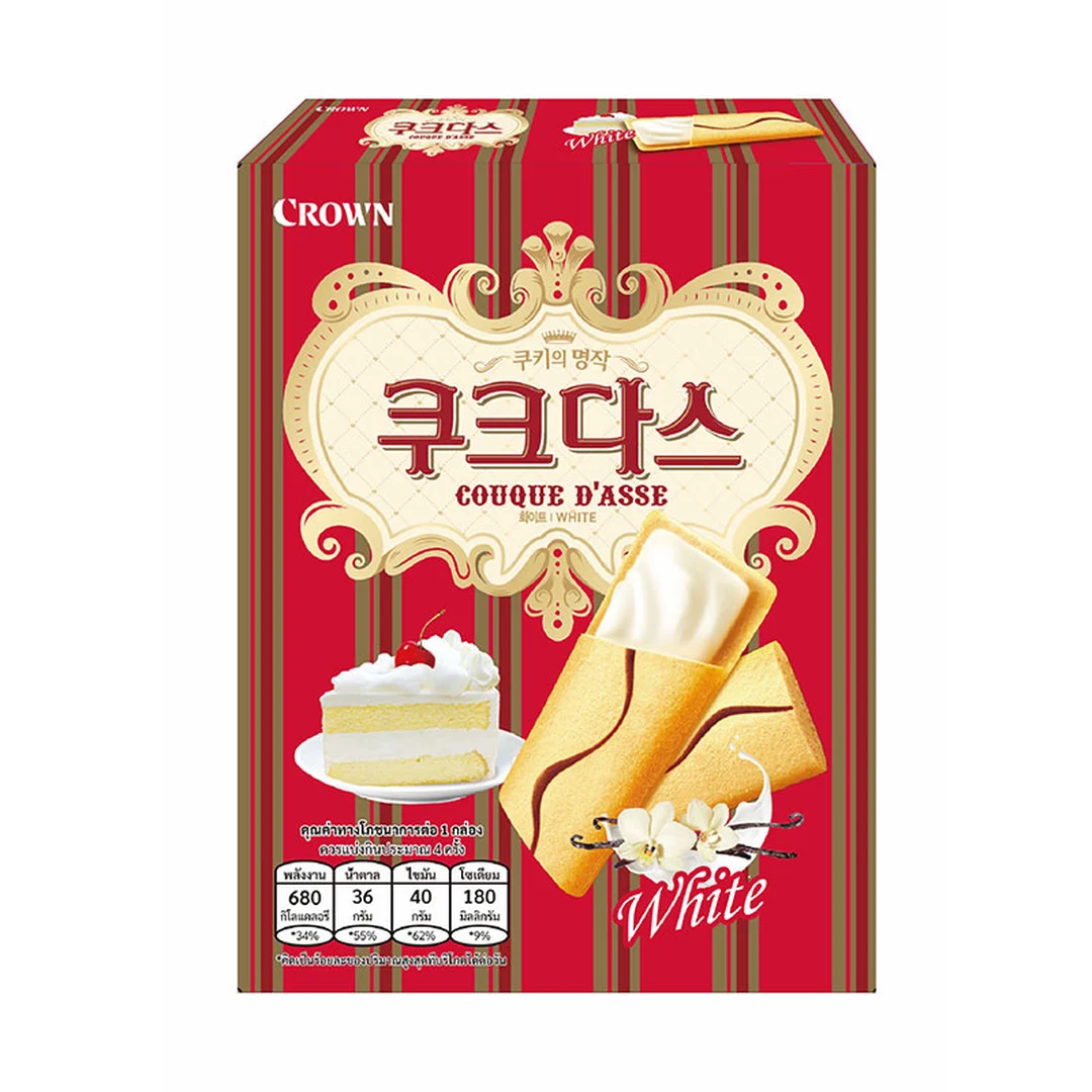 product-main-image