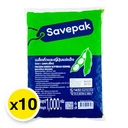 Thumbnail 2 of เซพแพ็ค เมล็ดถั่วแระญี่ปุ่นแช่แข็ง 1ลัง (1 กก. x 10)