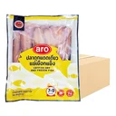 Thumbnail 1 of เอโร่ ปลาดุกแดดเดียวแช่เยือกแข็ง (7-9 ตัว/กก.) 1 กก. x 10