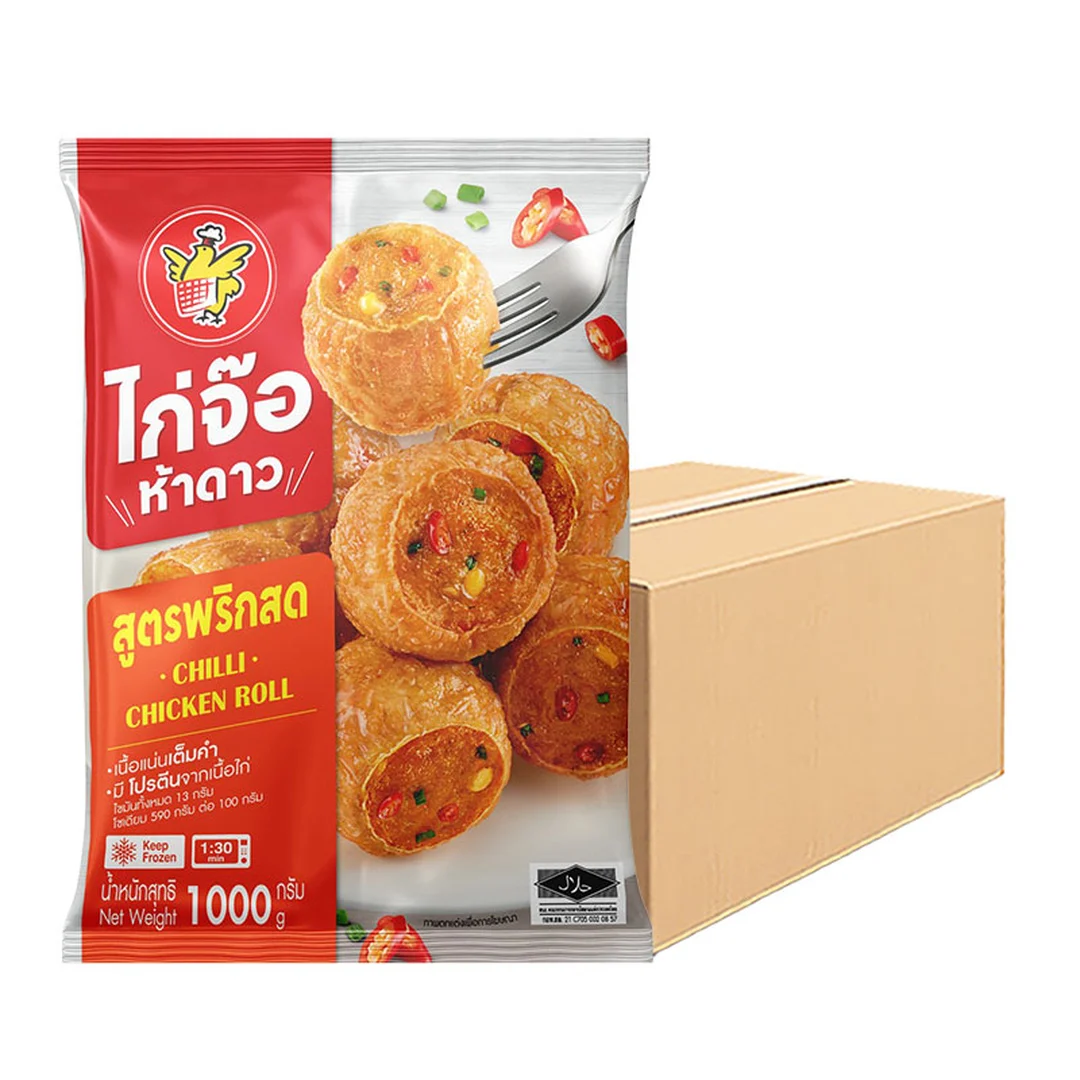 product-main-image