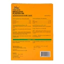 Thumbnail 2 of TIGER BALM Medicated Plaster HR Large Cool 5 pcs