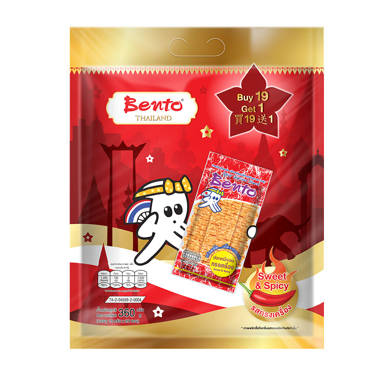 BENTO Travel Squid Snack Tong Krieng 18 g 20 sachets