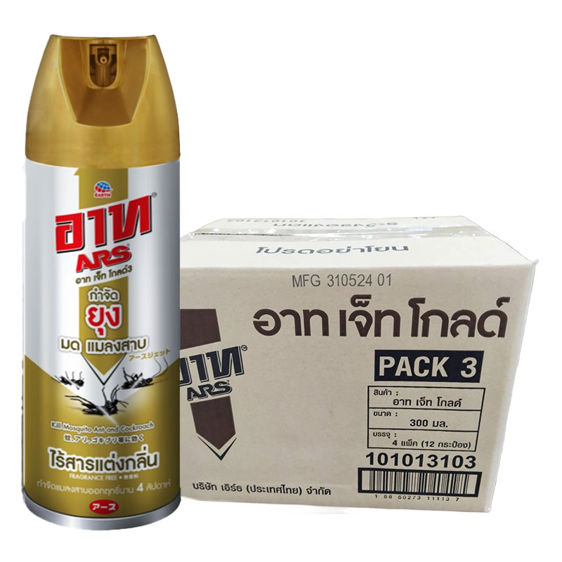 ARS Jet Gold 3 Fragrance Free 600 ml x 12