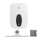 Thumbnail 2 of ไมเดีย เครื่องทำน้ำอุ่น 3800 วัตต์ รุ่น MWH38QTH(W) สีขาว