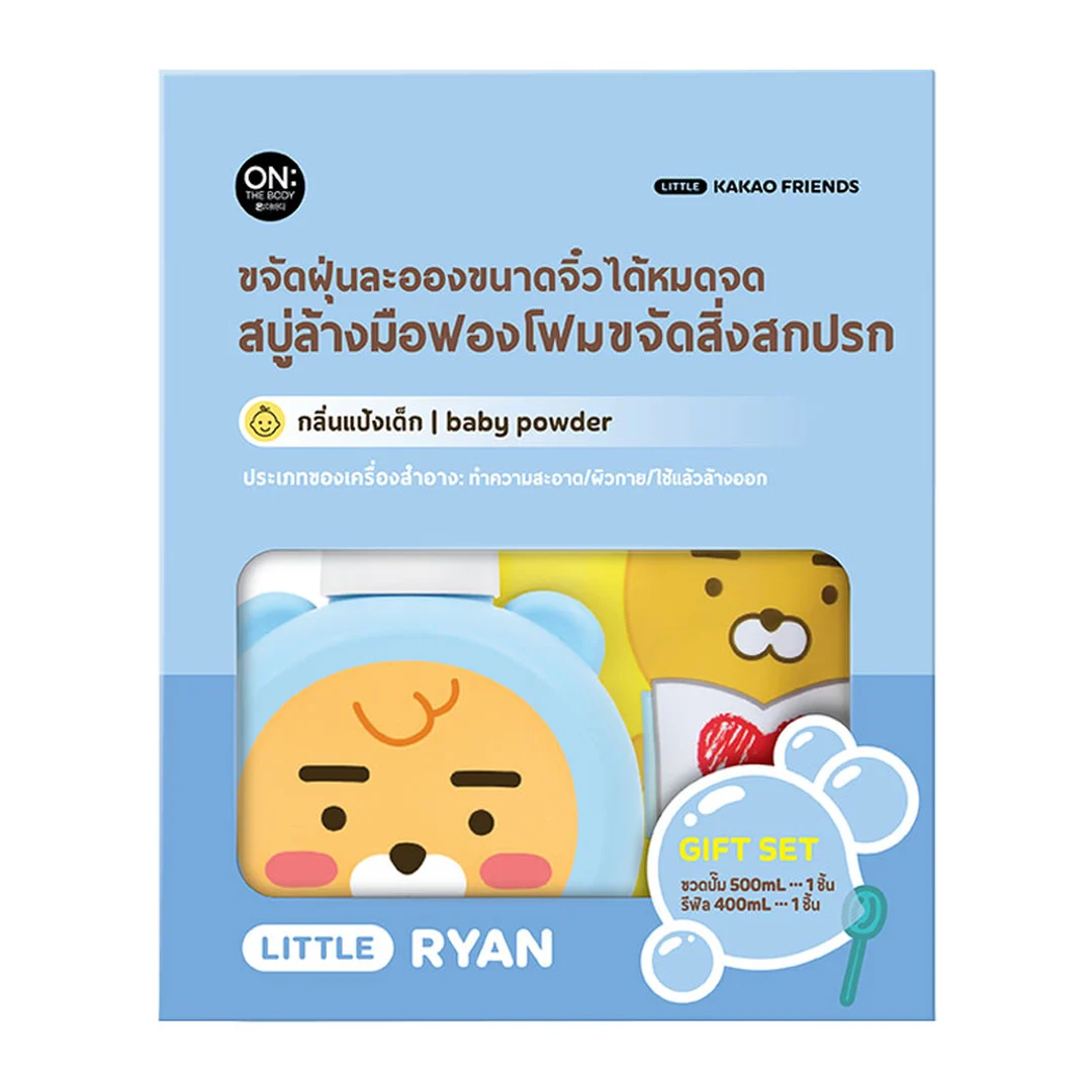 product-main-image