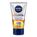 Thumbnail 1 of นีเวีย เมน เอ็กซ์ตร้า ไบรท์ ซีแอนด์ไฮยา เอจ ดีเฟนซ์ วิตามิน โฟม 100 ก.