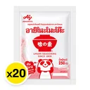 Thumbnail 2 of AJINOMOTO MSG 250 g x 20