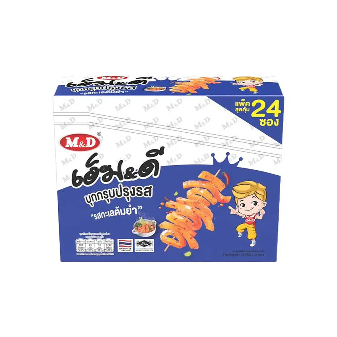 product-main-image