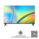 Thumbnail 5 of ทีซีแอล แอลอีดี ทีวี 32 นิ้ว แอนดรอยด์ รุ่น 32S5400A