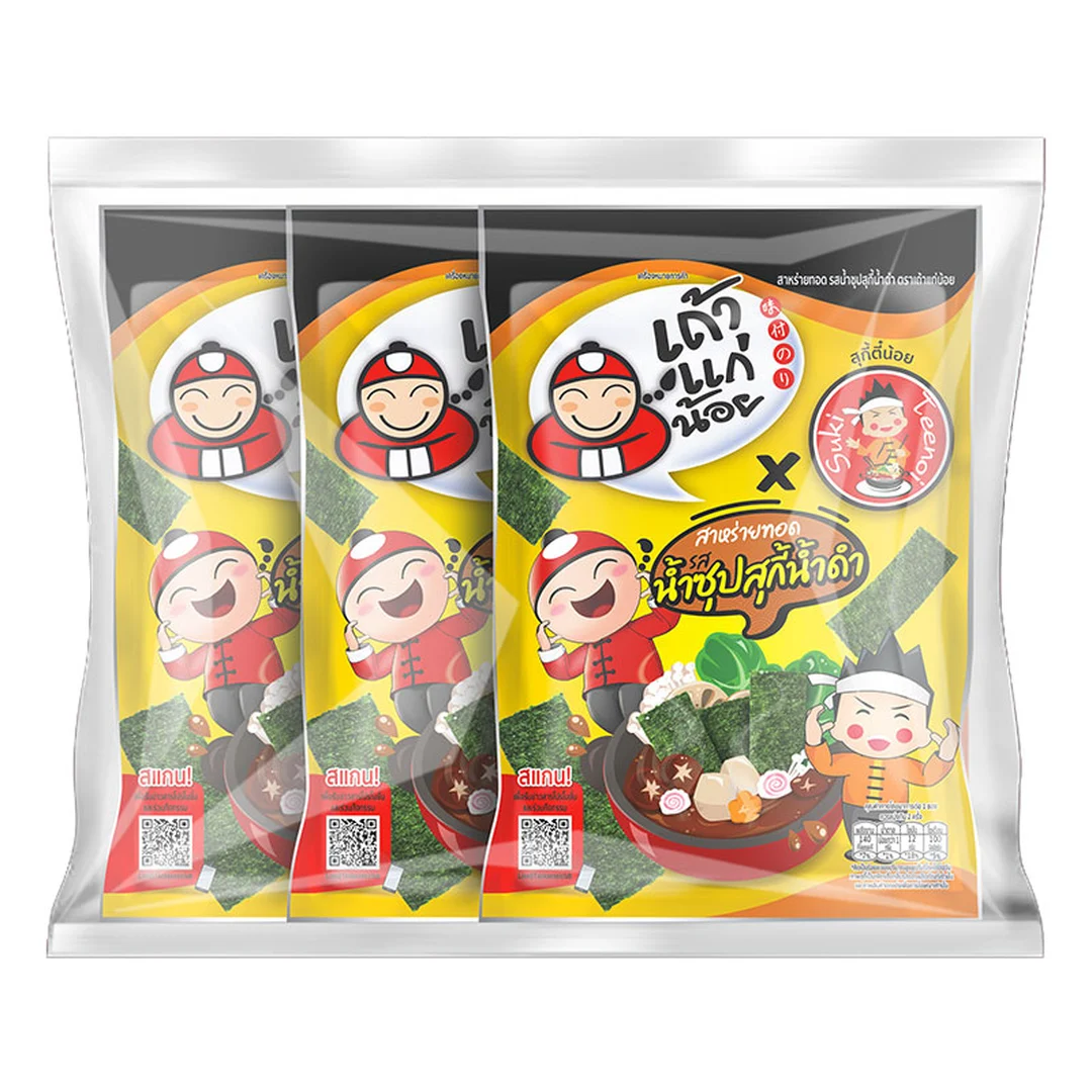 product-main-image