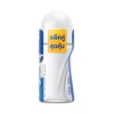 Thumbnail 3 of NIVEA Roll On Derma Control Defend 50 ml x 1+1