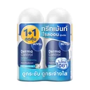 Thumbnail 1 of NIVEA Roll On Derma Control Defend 50 ml x 1+1