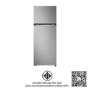 Thumbnail 5 of LG Refrigerator 2 Door 16.2Q Model GNB452PFFQ