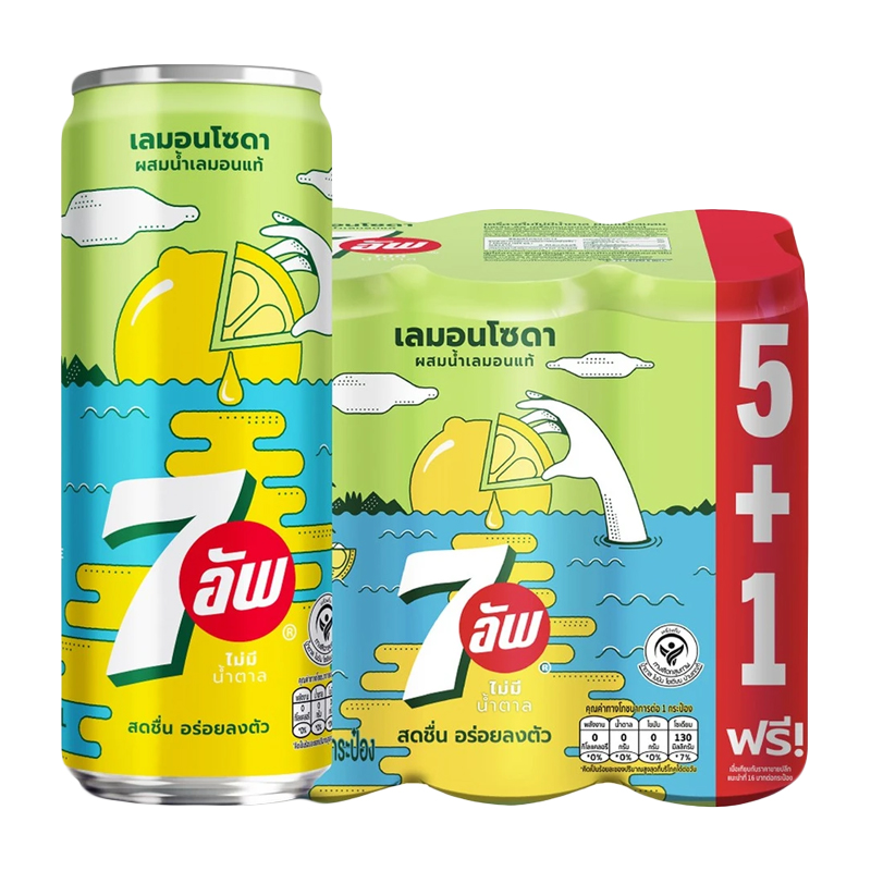 7UP No Sugar Lemon Soda 325 ml x 6