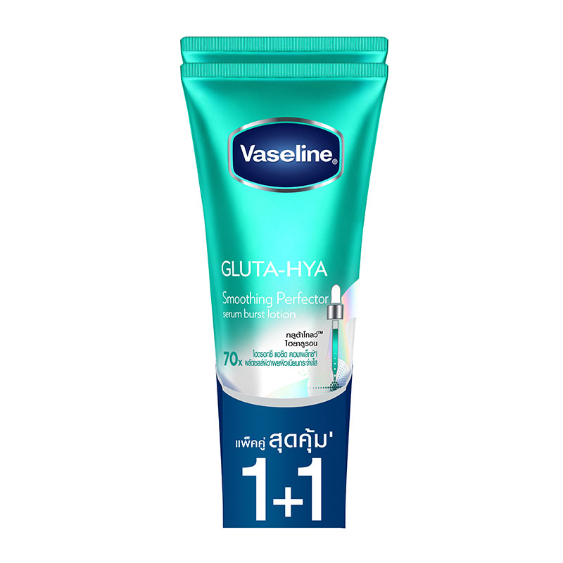 VASELINE Gluta Smoothing Lotion 290 ml x 2