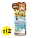 Thumbnail 2 of ช็อกโก้แบร์ ช็อกโก้สติ๊กดิป 20 ก. x 12