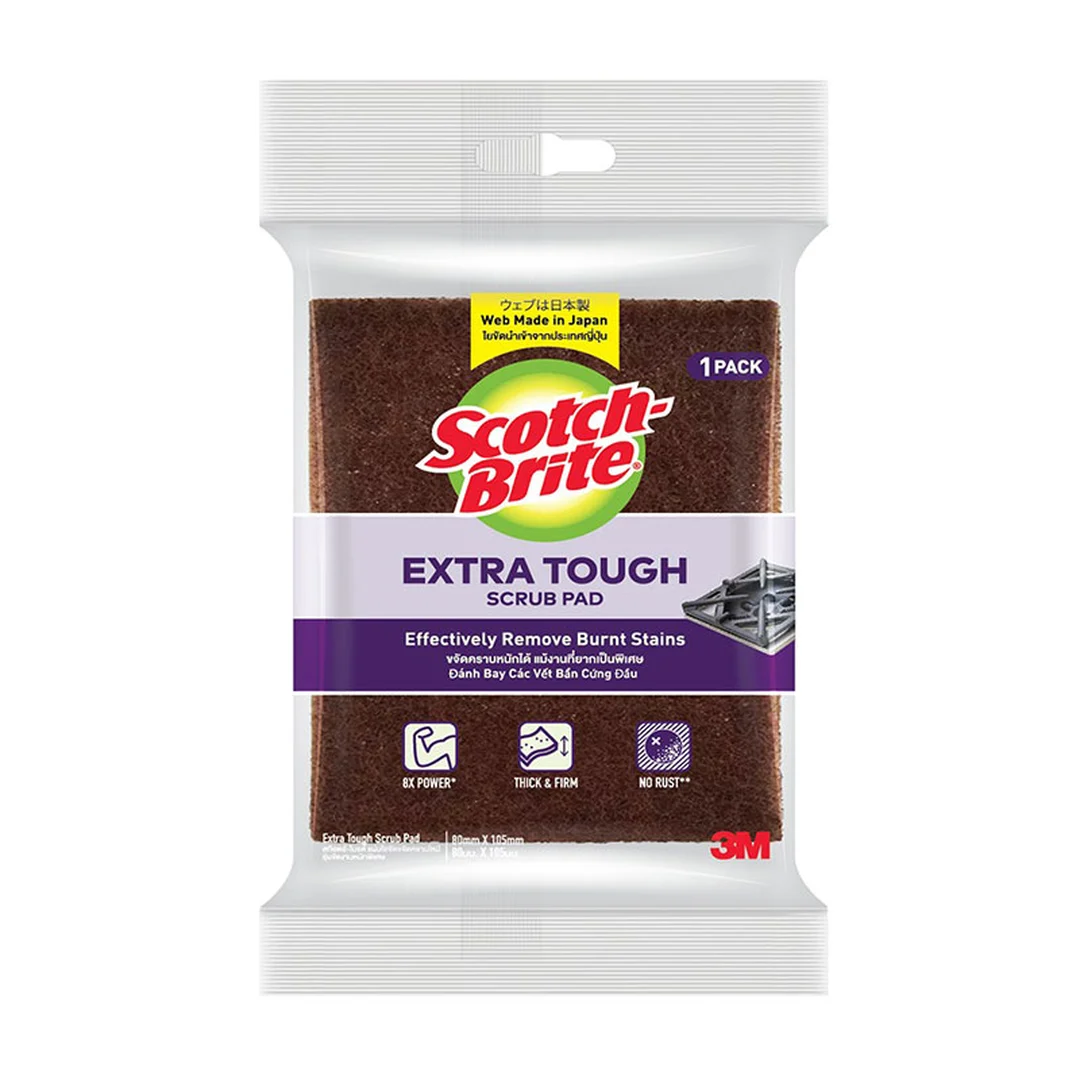 product-main-image
