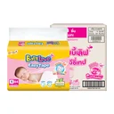 Thumbnail 1 of BABYLOVE Easy Tape Diapers S 84 pcs x 3 (252 pcs)