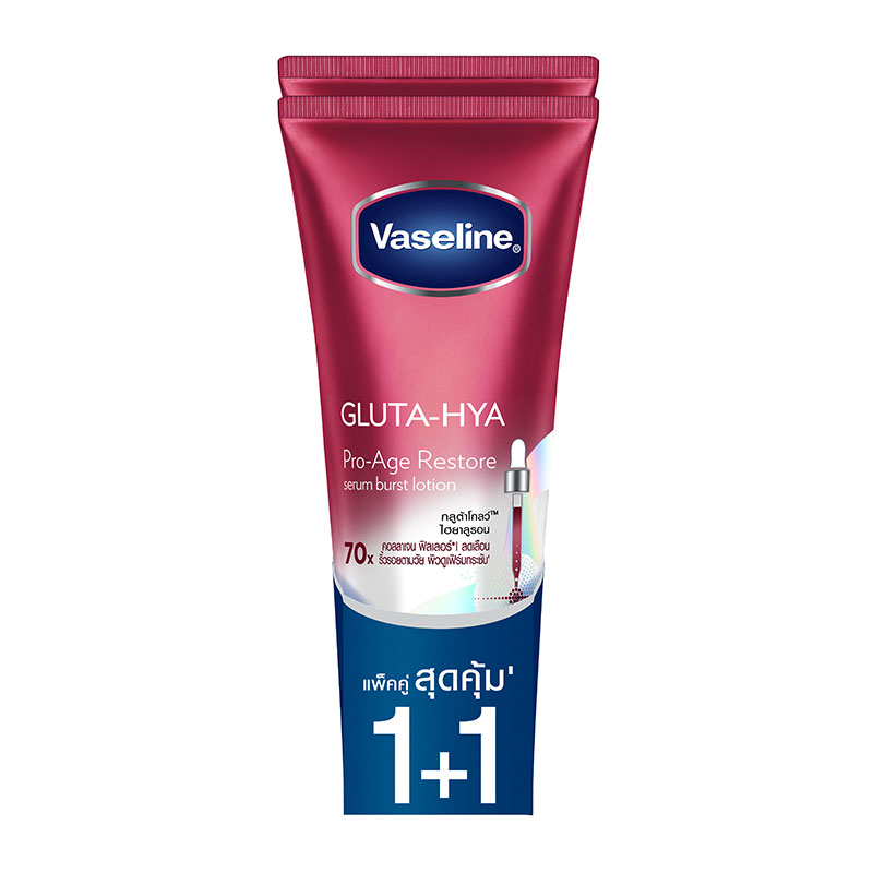 VASELINE PROAGE SERUM 290 ml x 1+1