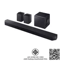 Thumbnail 2 of ซัมซุงซาวด์บาร์#HW-Q990F/XT_1PX
