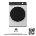 Thumbnail 5 of HITACHI Front Load Washing Machine Inverter 1200RPM 8 kg  Model BD802HVOW