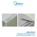 Thumbnail 4 of ไมเดีย ตู้เย็น 1.6 คิว รุ่น HS-65LN