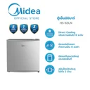 Thumbnail 3 of ไมเดีย ตู้เย็น 1.6 คิว รุ่น HS-65LN