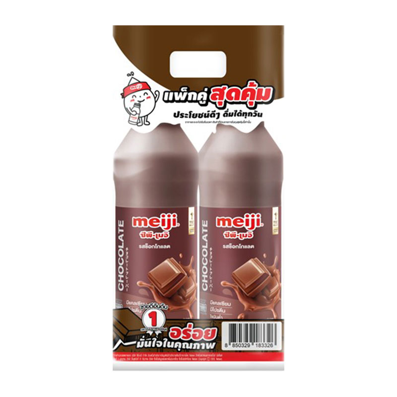 MEIJI Chocolate Milk 830 ml x 2