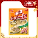 Thumbnail 1 of รสดี น้ำซุปก๋วยเตี๋ยวเข้มข้น 850 ก.