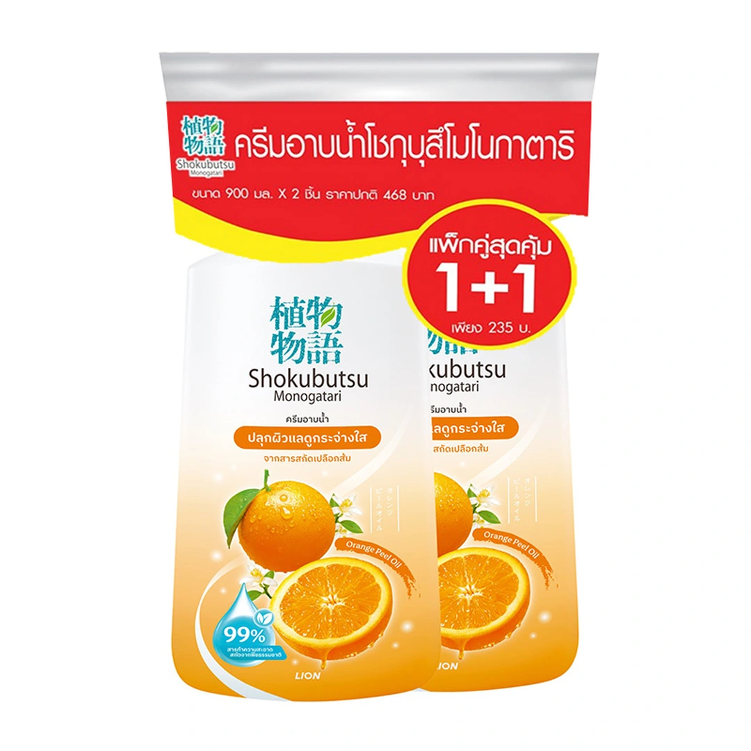 product-main-image
