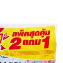 Thumbnail 2 of ดาวน์นี่ น้ำยาปรับผ้านุ่ม ดอกไม้และพีช 470 มล. x 2+1