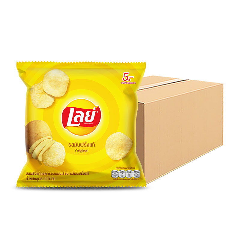 LAY'S Classic Potato Chips Classic Salt 13 g x 144