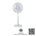 Thumbnail 2 of SHARP Slide Fan 18" Model PJ-SL182 Misty Gray