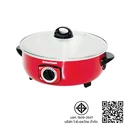 Thumbnail 4 of สมาร์ทโฮม กระทะไฟฟ้า 3 ล. รุ่น EP1000