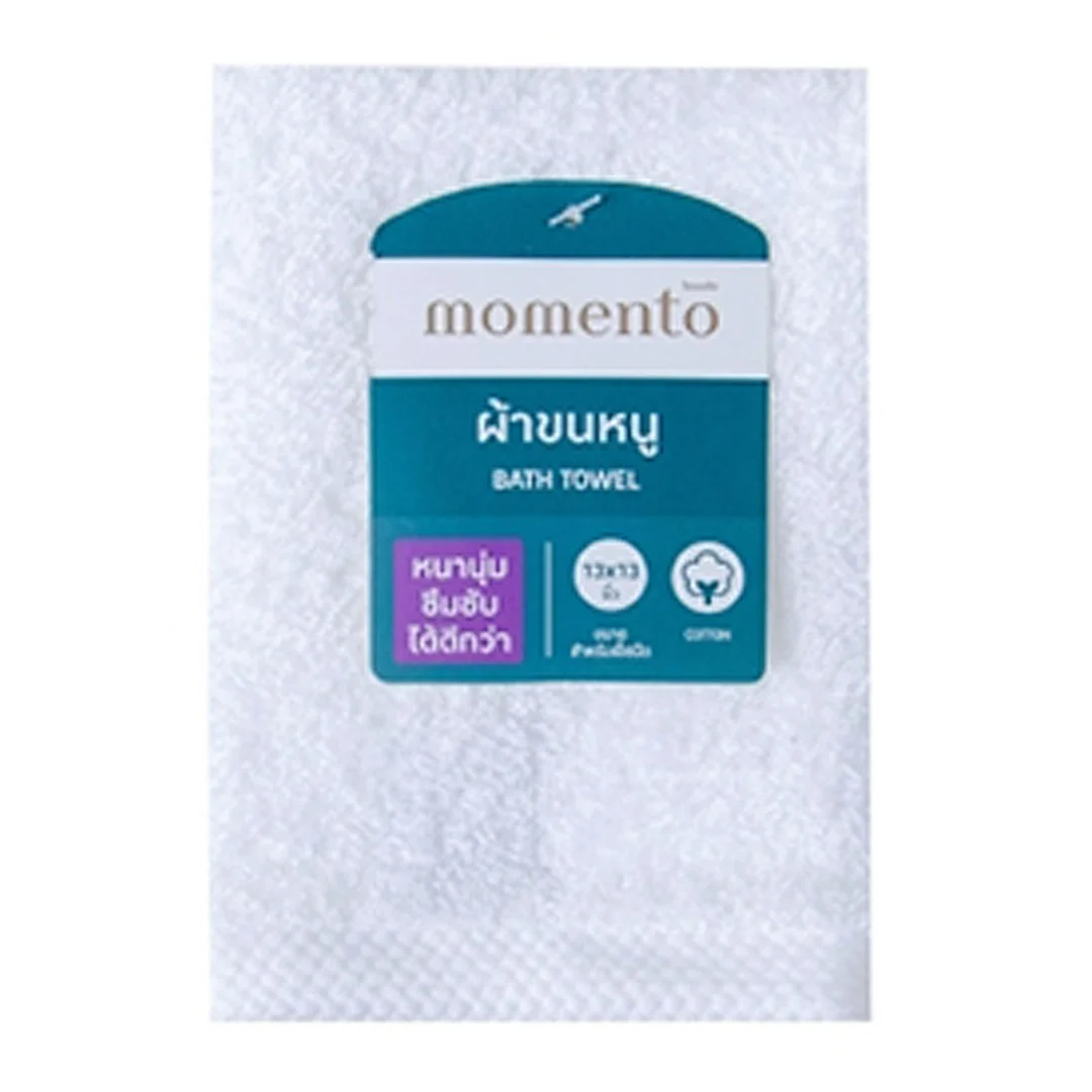 product-main-image