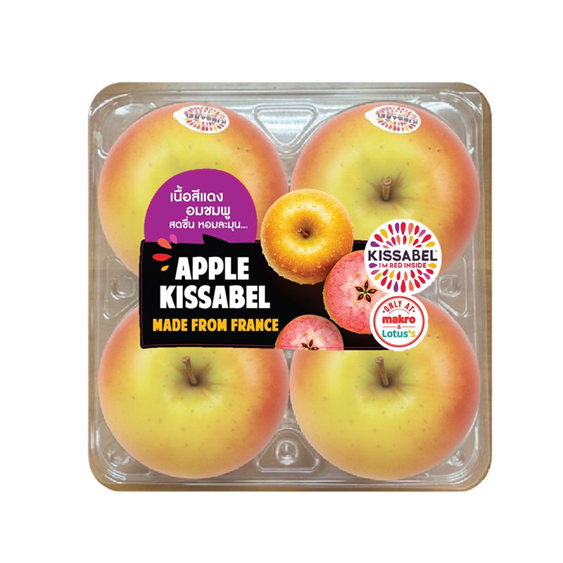 Kissabel Apple Pack 4 pcs