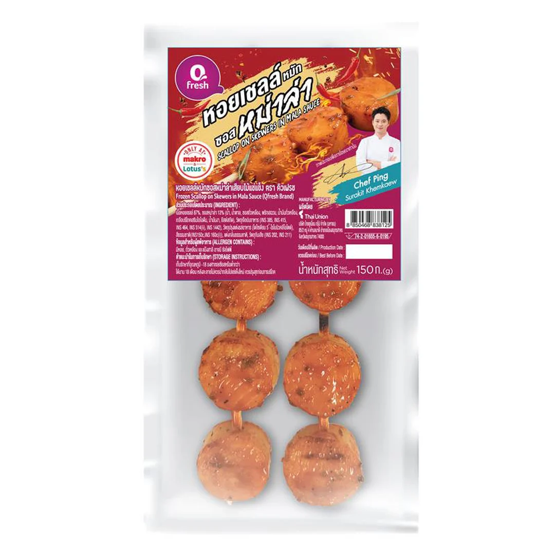 product-main-image