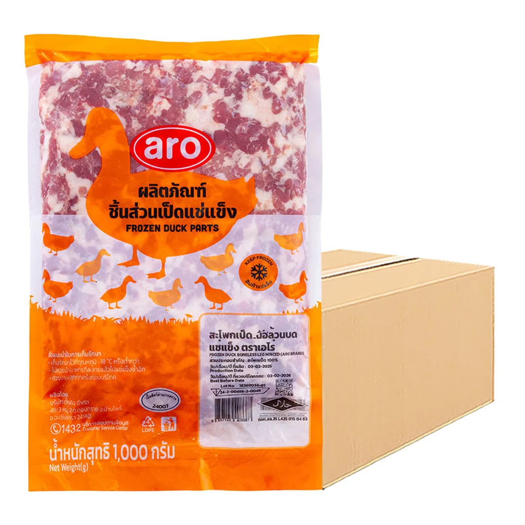 product-main-image