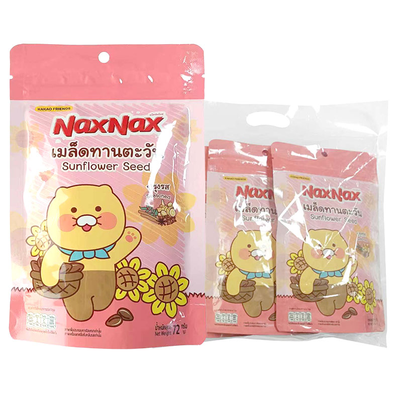 NAXNAX Seasoned Sunflower Seed 72 g x 6