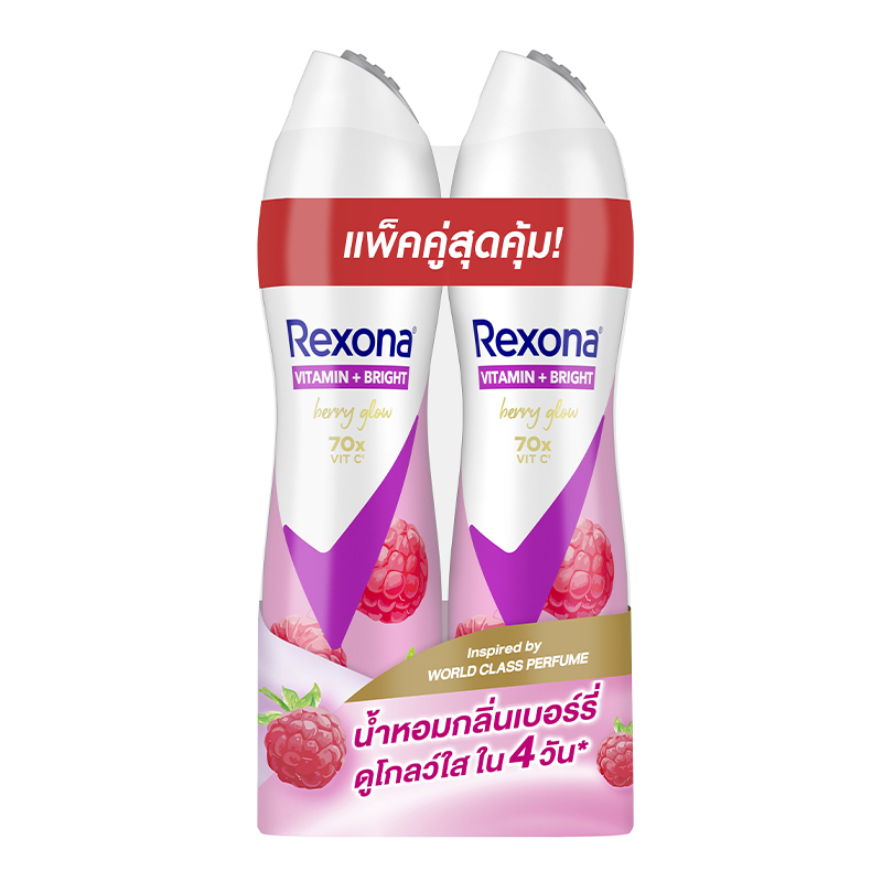REXONA Spray Bright Berry Glow 135 ml x 2
