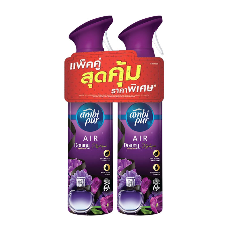 Ambi Pur Spray  Mystique 275 ml. X 2