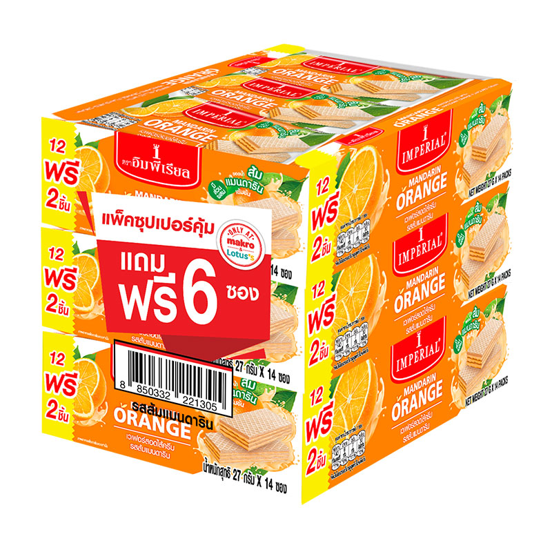 IMPERIAL Wafers filled with Mandarin Orange Cream Flavoured 378 g x 3