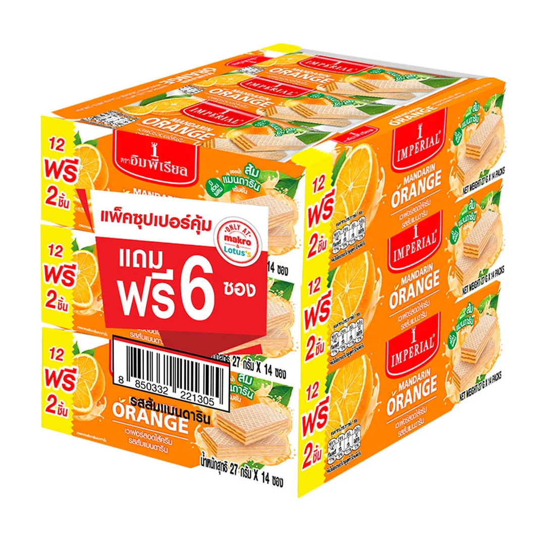 product-main-image